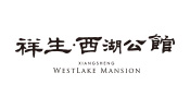 諸暨·祥生西湖公館