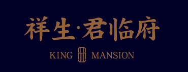 臺州·祥生君臨府