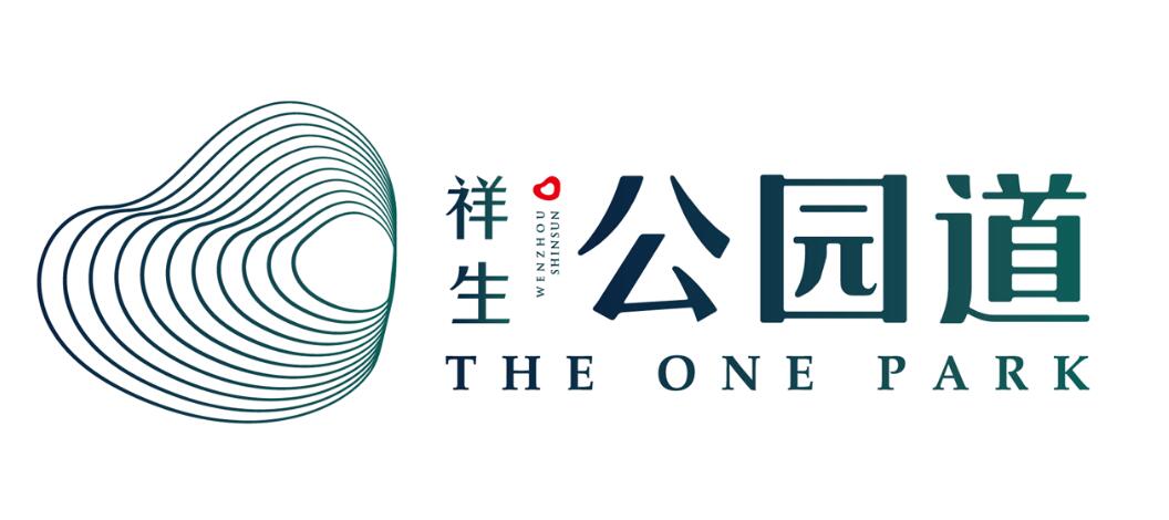 溫州·祥生公園道