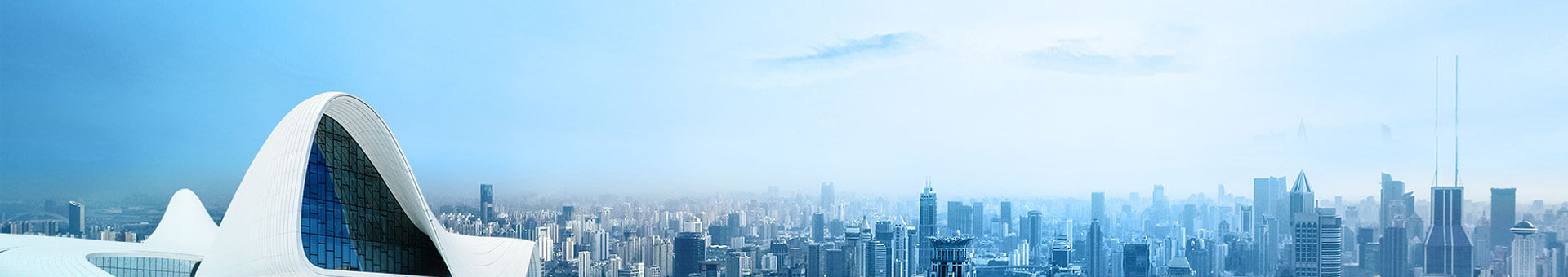 祥生產(chǎn)業(yè)