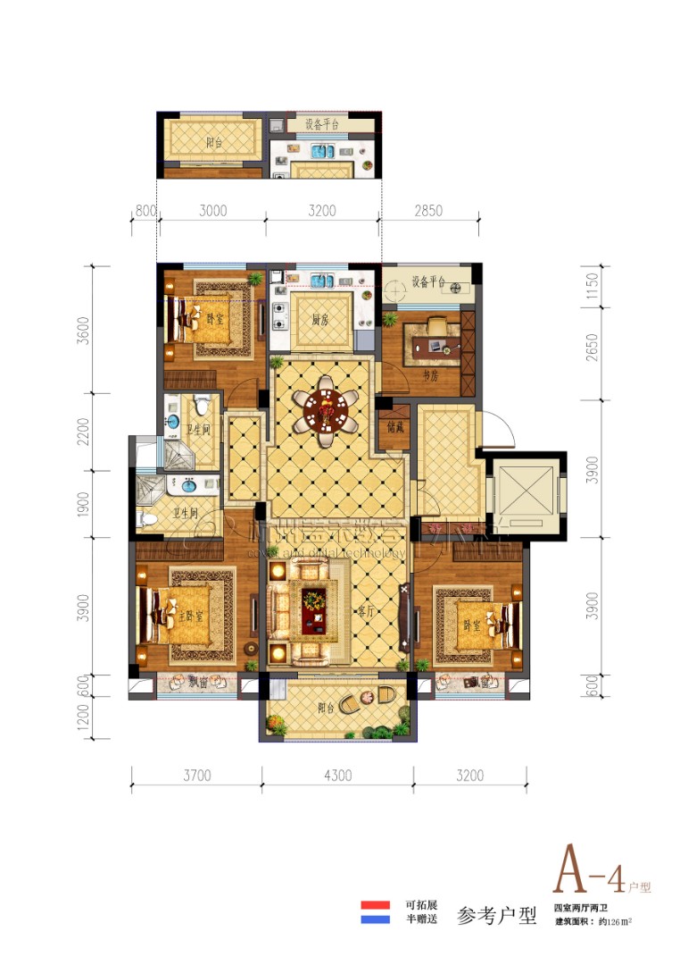 A4戶型 建筑面積：126㎡