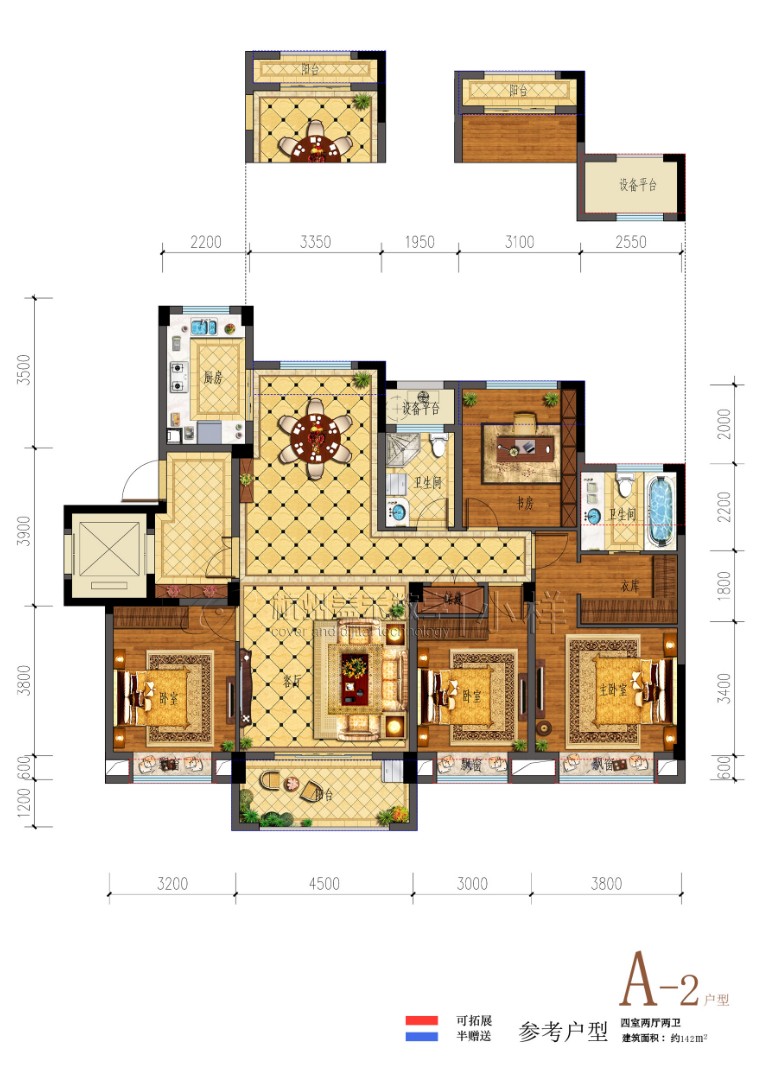 A2戶型  建筑面積：142㎡