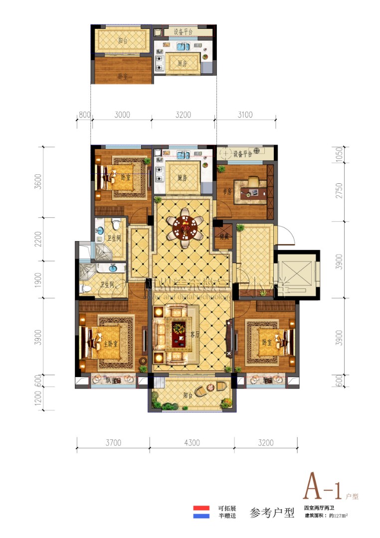 A1戶型 建筑面積：127㎡