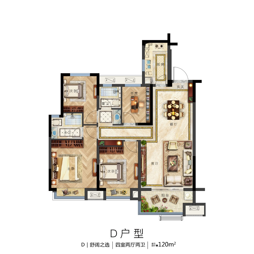 建筑面積：約133㎡