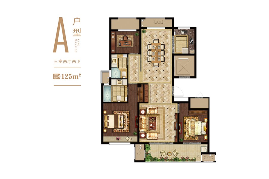 A戶型 建筑面積：125㎡