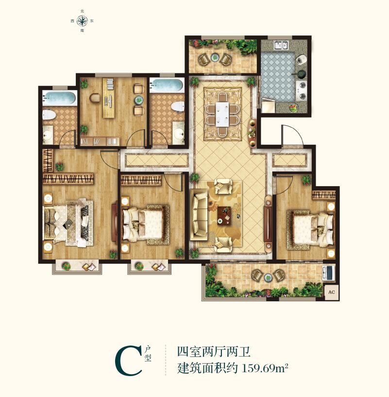洋房C戶型 建筑面積：159㎡