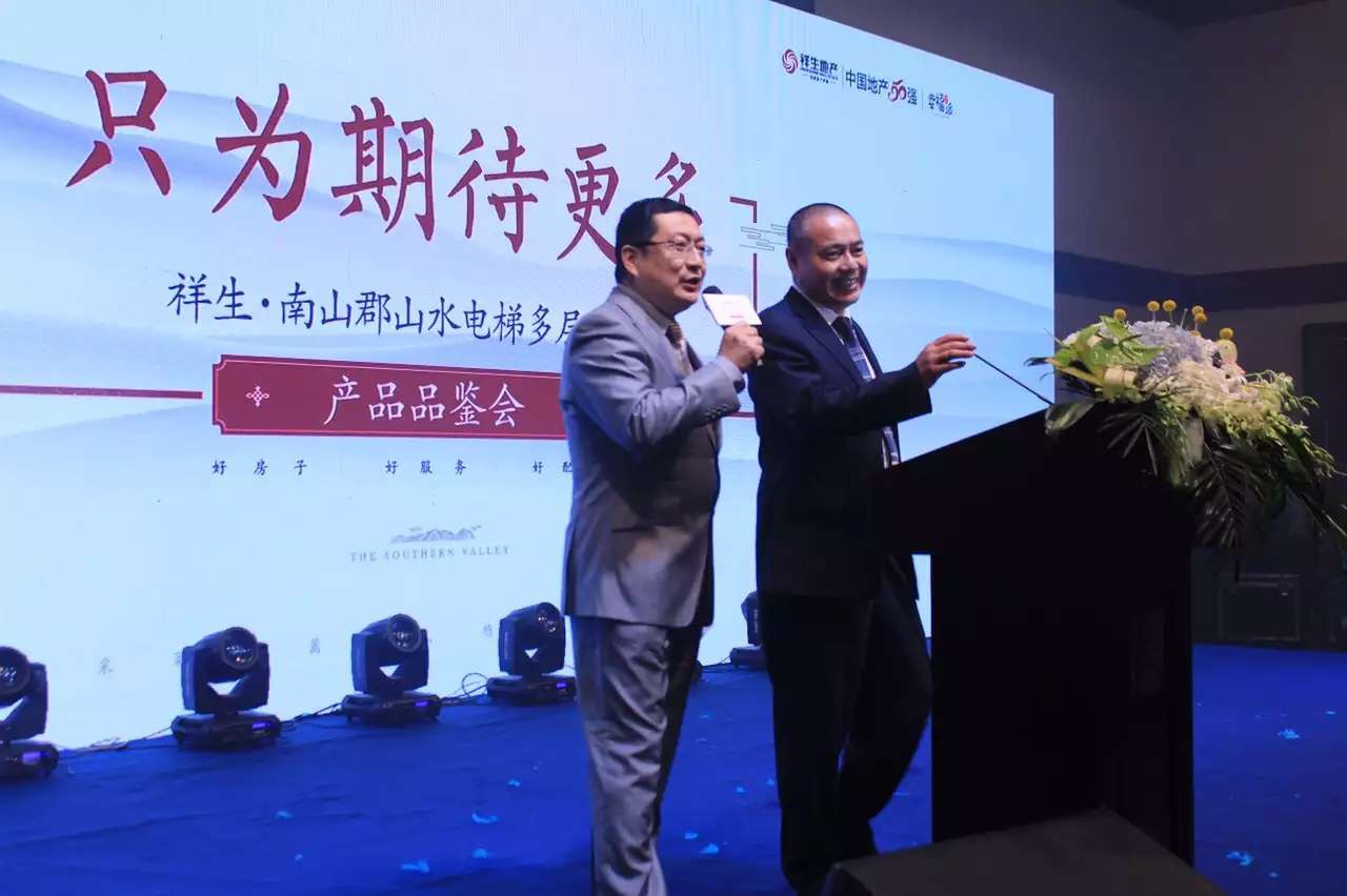 14641680507204835nIF.jpg IMG_1983.JPG