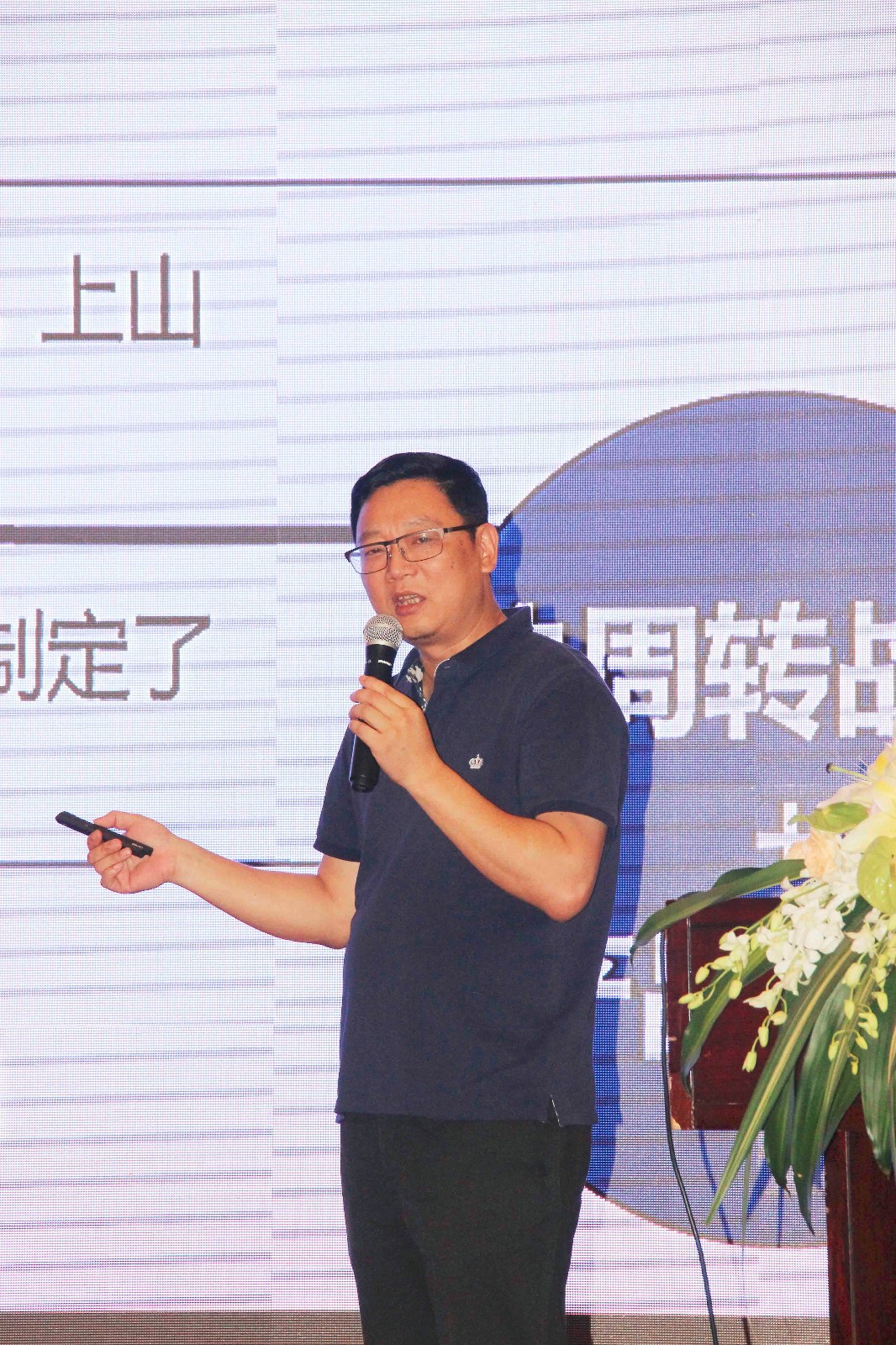 1469422702397899KBXn.jpg 趙紅衛.jpg