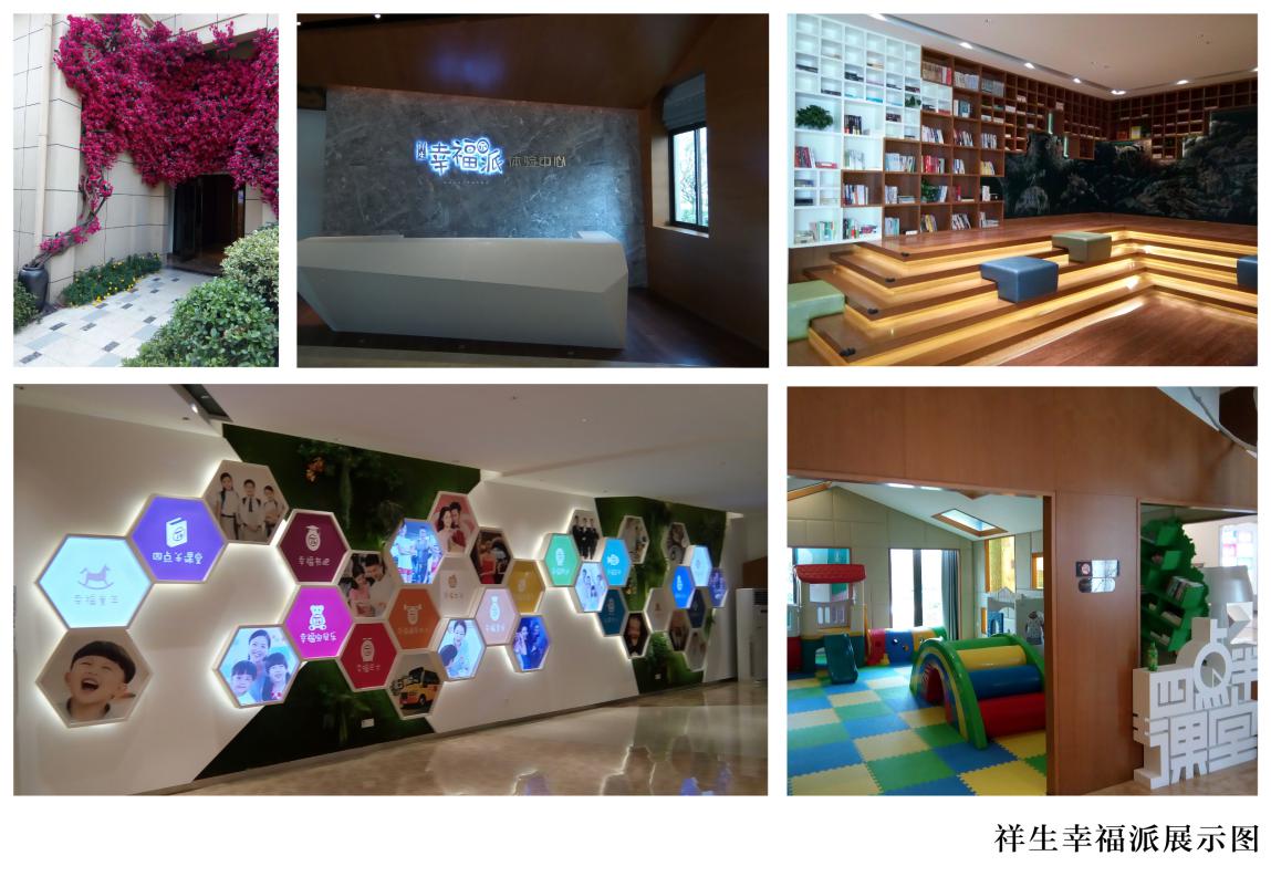 1472615278531561T9eh.jpg 3.jpg