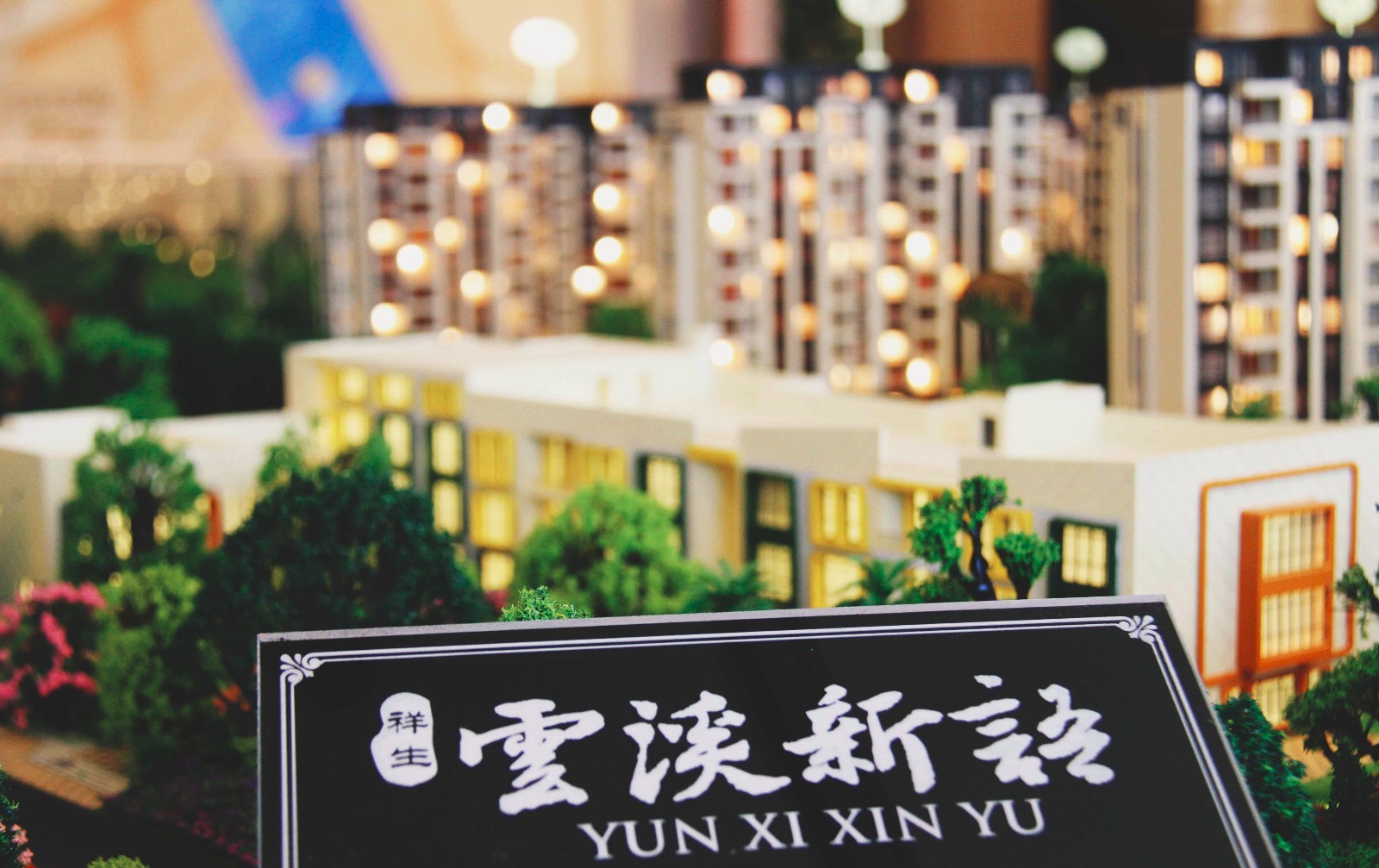 1473762312923006rYoE.jpg IMG_0608.JPG