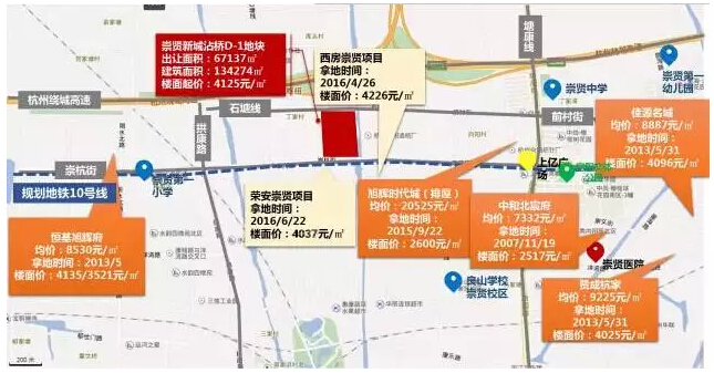 1474439119971165YKy9.jpg 3.jpg