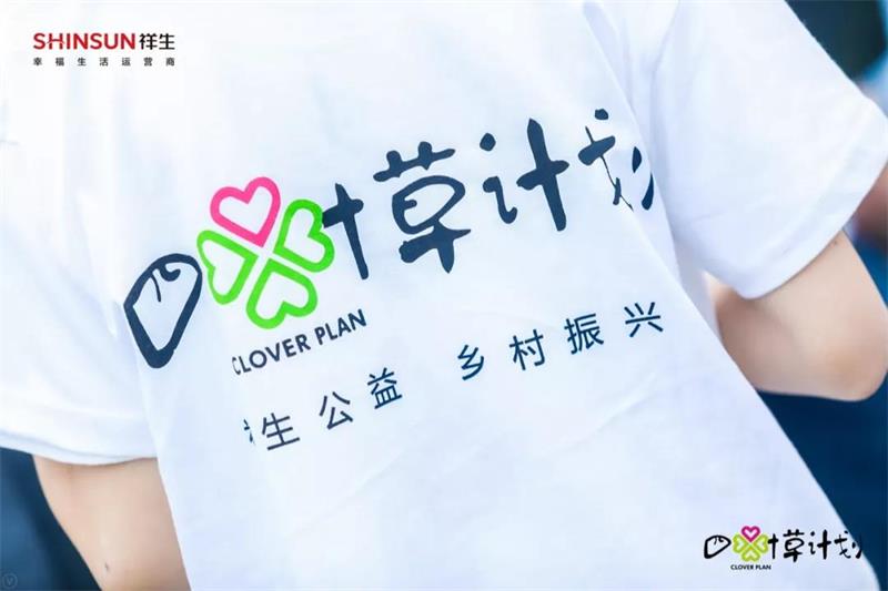 1563501952125545HO0l.jpg 06.jpg