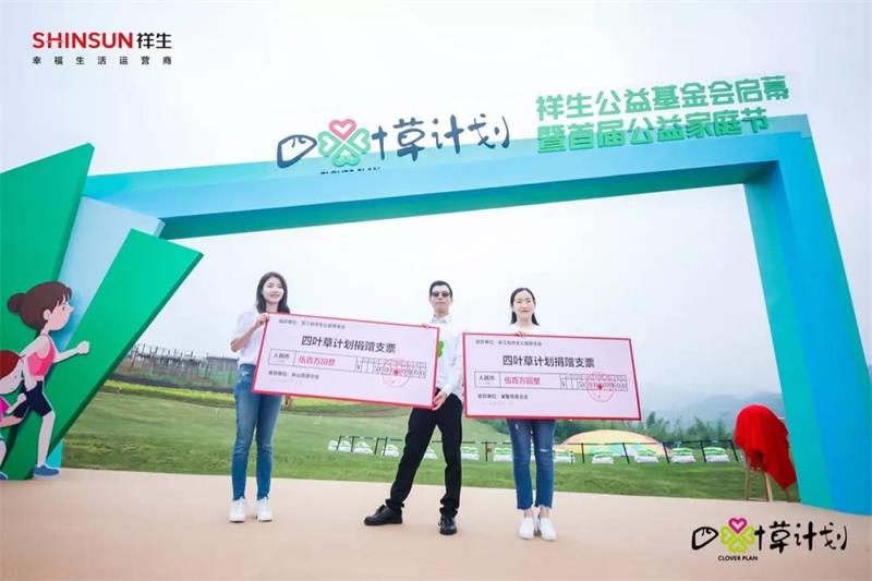 1563501962163192mz6h.jpg 07.jpg