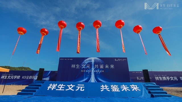 1592554309885739egHn.jpg 1.jpg